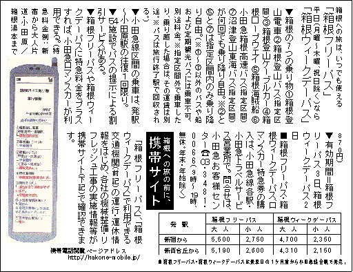 Images/img0_3_0_0.gif